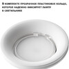 Миниатюра фото светильник встраиваемый под покраску для гкл потолка novotech cail 371042 белый | 220svet.ru